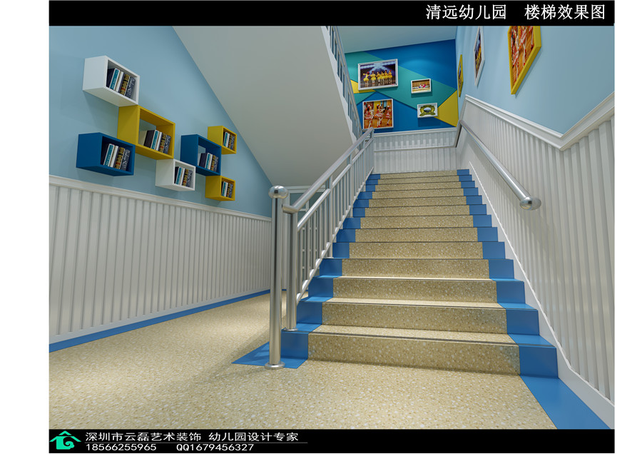 幼儿园装修楼梯、扶手和踏步等最新要求